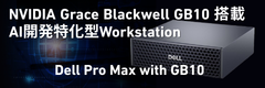 DELL Dell Pro Max with GB10
